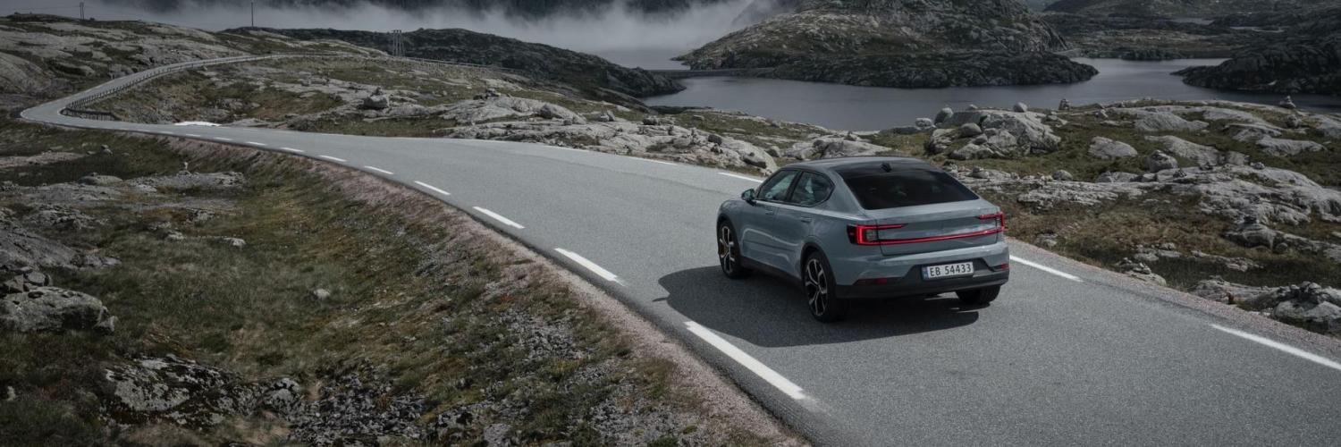Polestar header Polestar header
